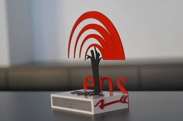 7a edició dels Premis Antoni Carné