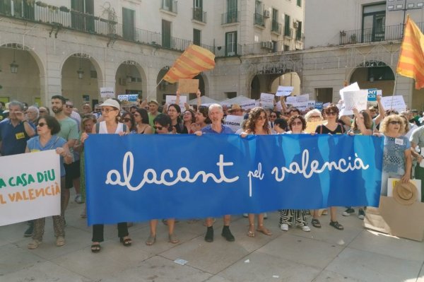 La CCEPC dona suport al comunicat de la FedinesPV 